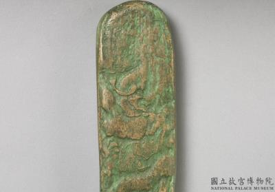 图片[2]-Green inkstick with dragon pattern, Ming dynasty (1368-1644)-China Archive